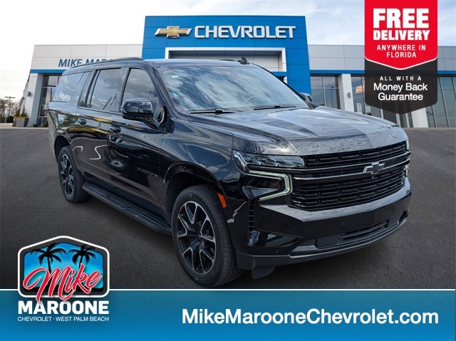 2023 Chevrolet Suburban