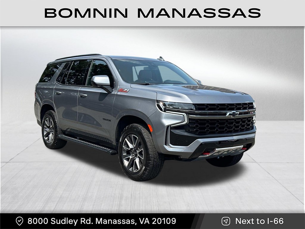 2022 Chevrolet Tahoe