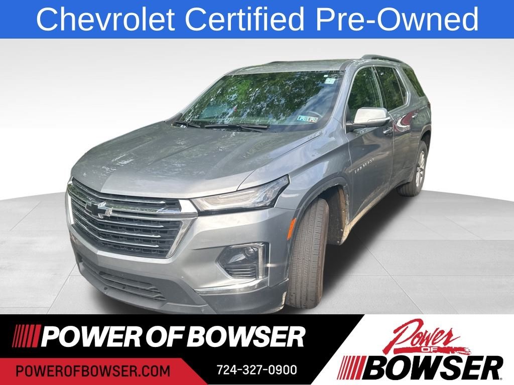 2023 Chevrolet Traverse