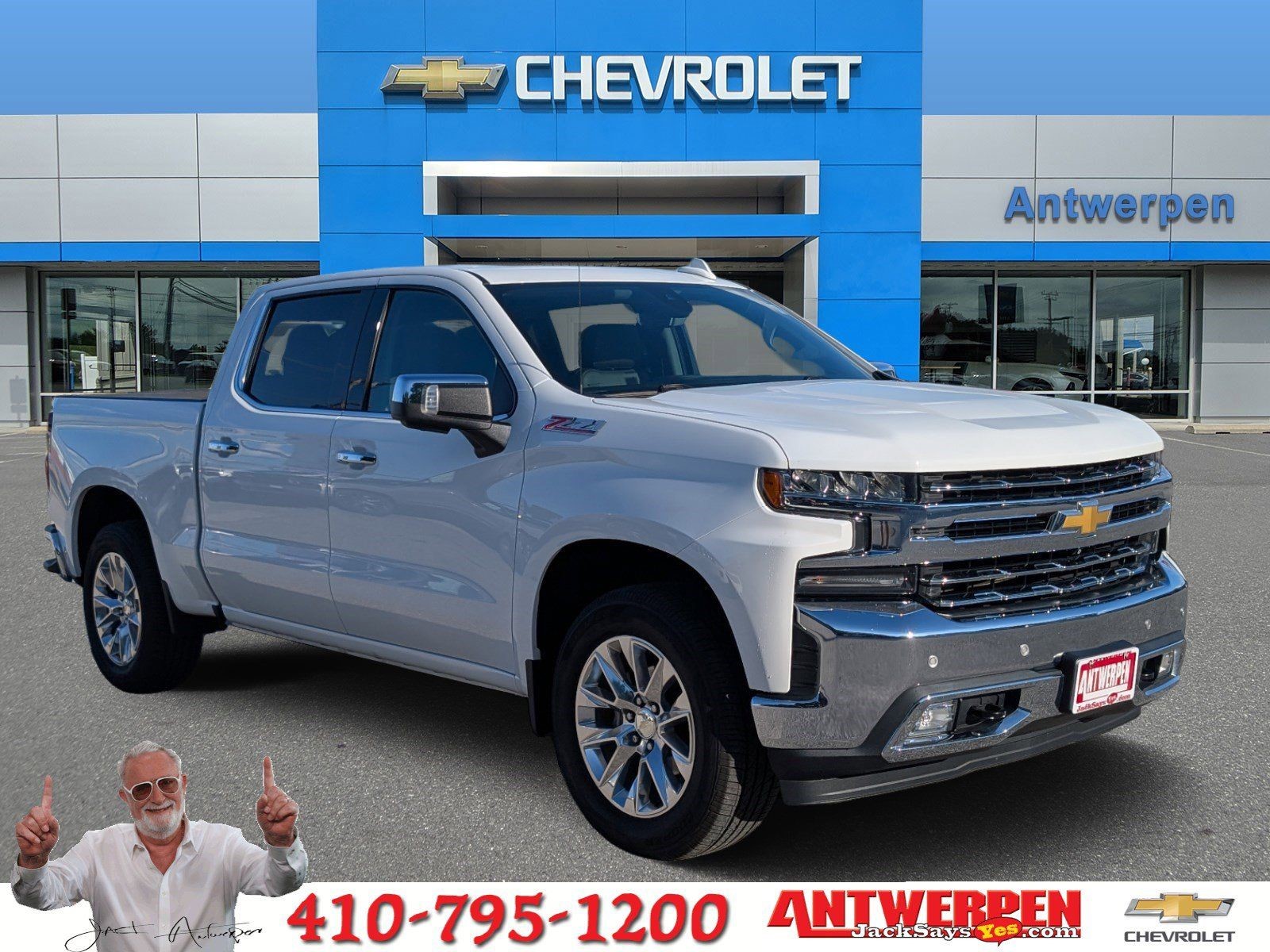 2020 Chevrolet Silverado 1500