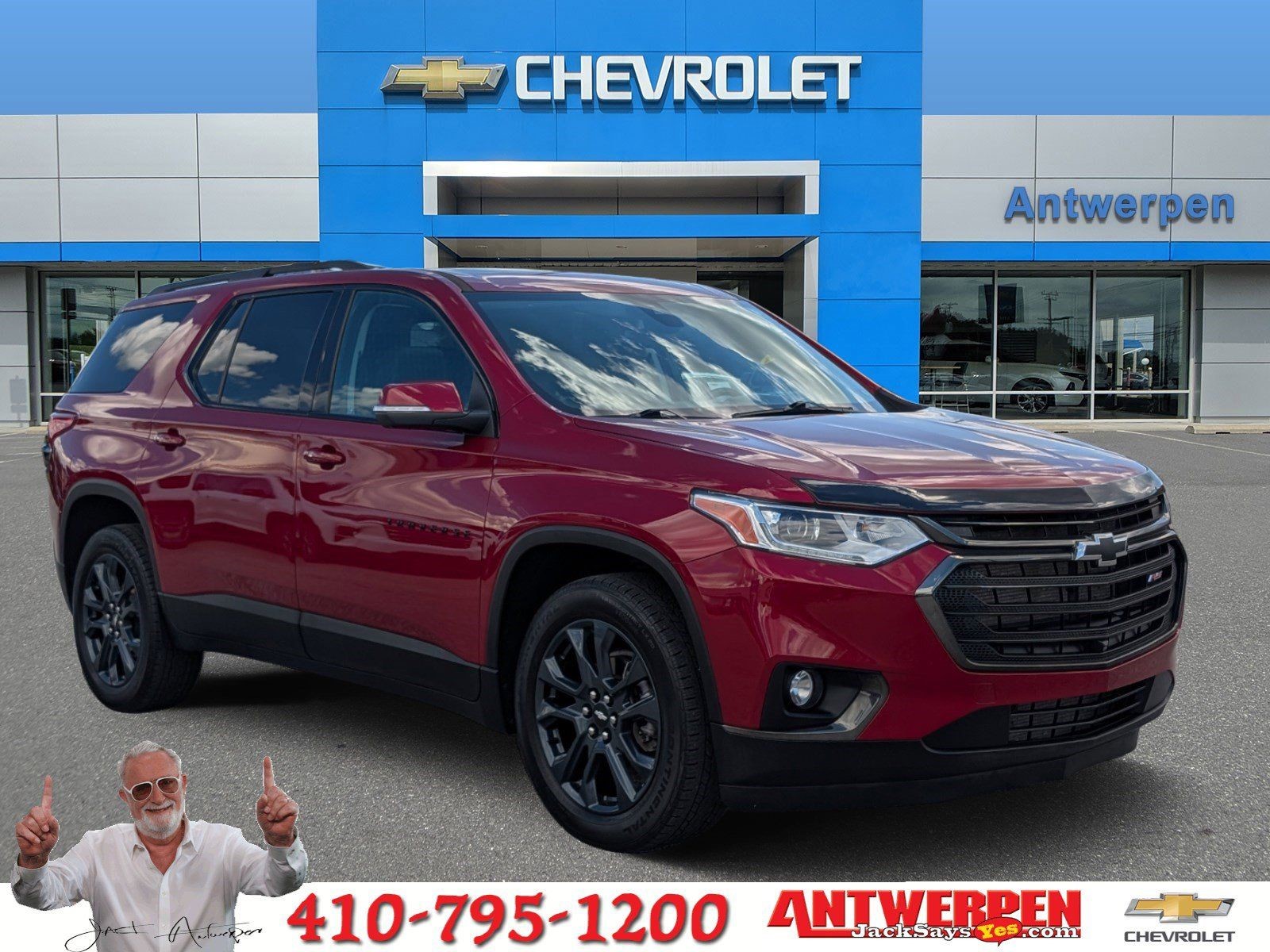 2021 Chevrolet Traverse