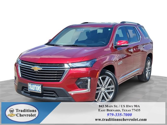 2023 Chevrolet Traverse