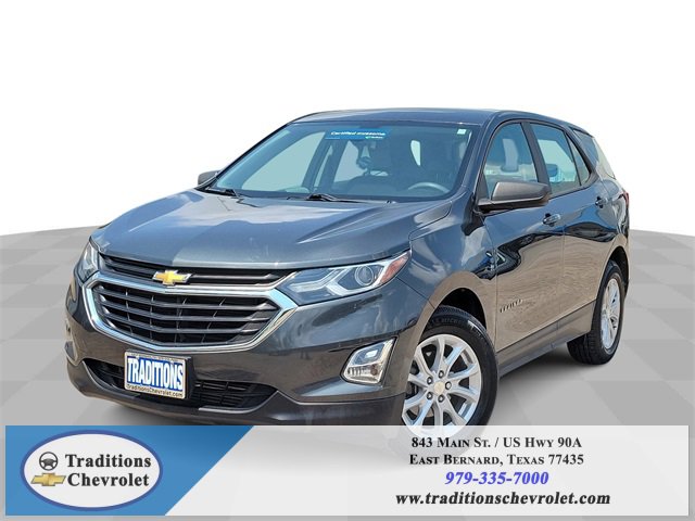 2020 Chevrolet Equinox