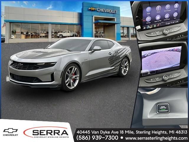 2024 Chevrolet Camaro