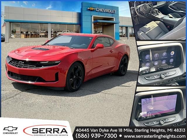 2022 Chevrolet Camaro