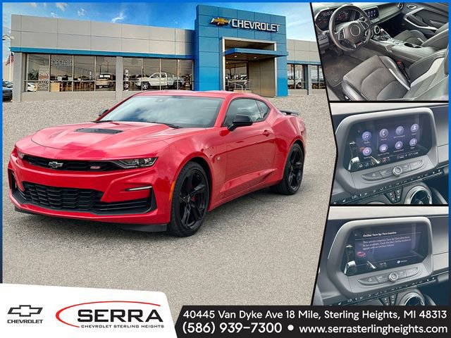 2024 Chevrolet Camaro