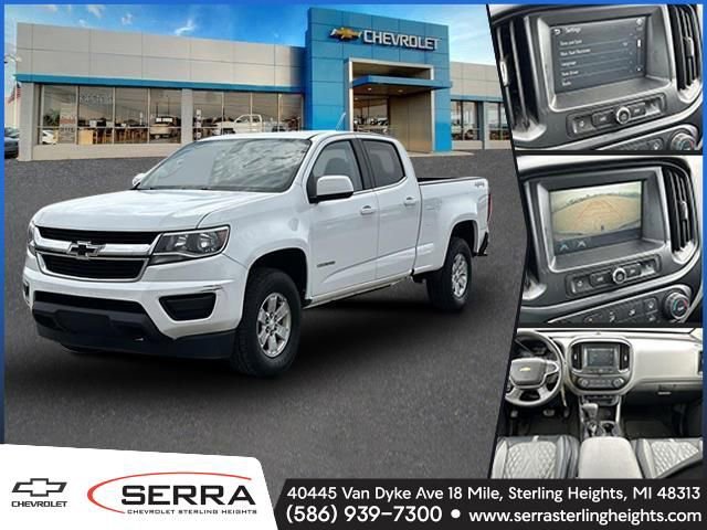 2017 Chevrolet Colorado