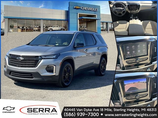 2023 Chevrolet Traverse
