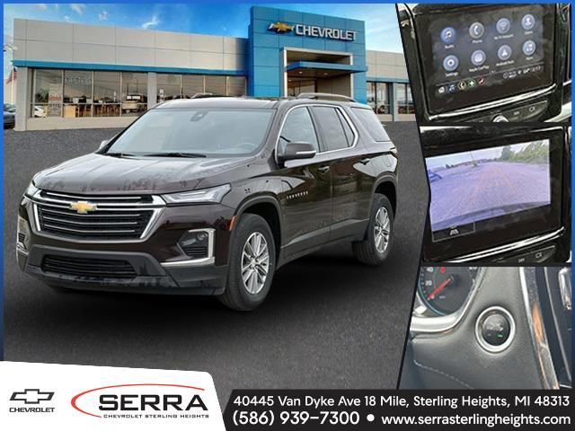 2023 Chevrolet Traverse