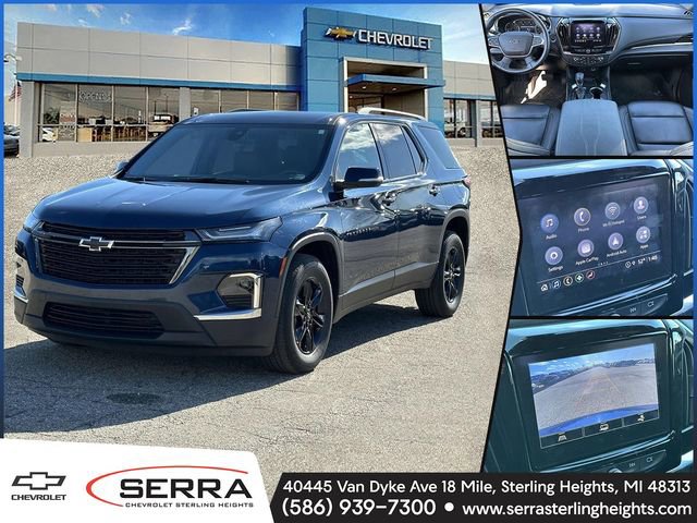 2023 Chevrolet Traverse