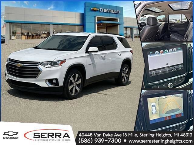 2019 Chevrolet Traverse