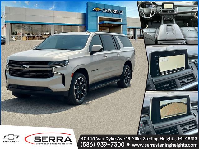 2022 Chevrolet Suburban