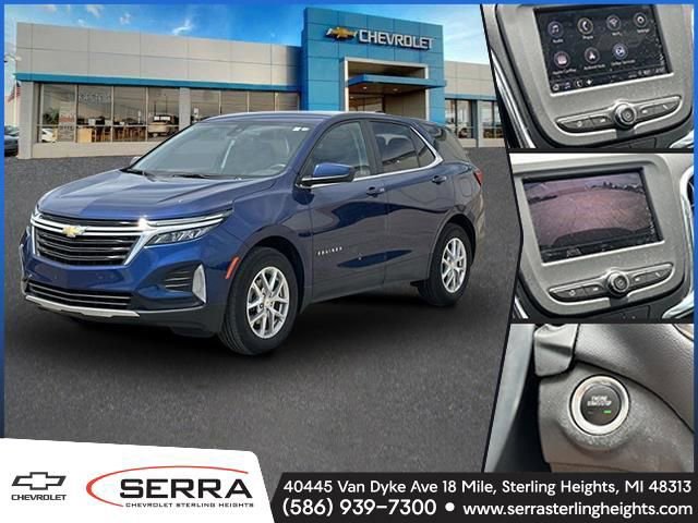 2023 Chevrolet Equinox