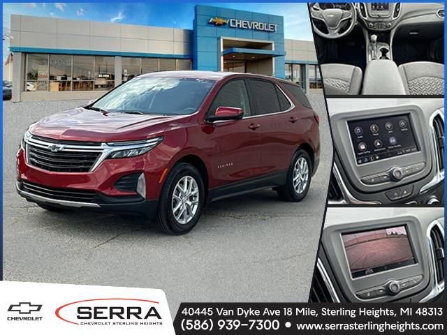2023 Chevrolet Equinox