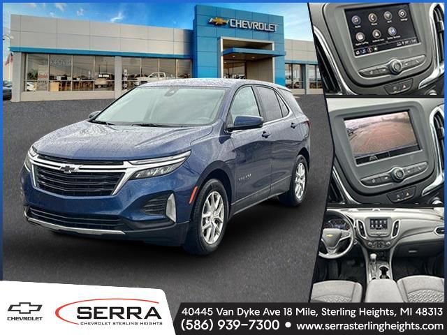 2023 Chevrolet Equinox