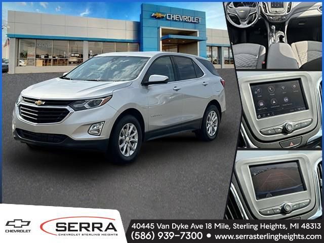 2020 Chevrolet Equinox