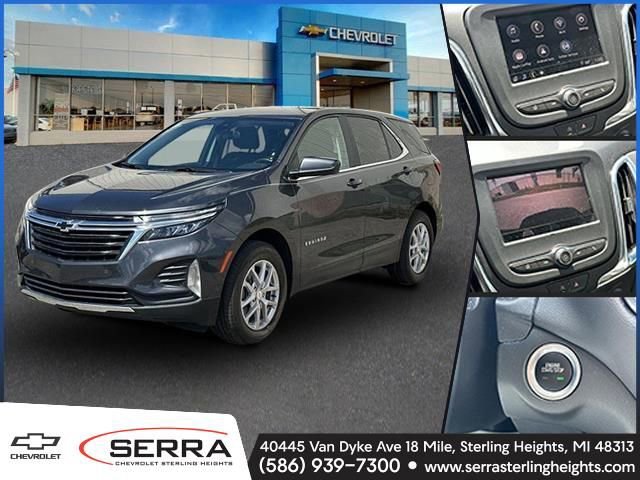 2023 Chevrolet Equinox