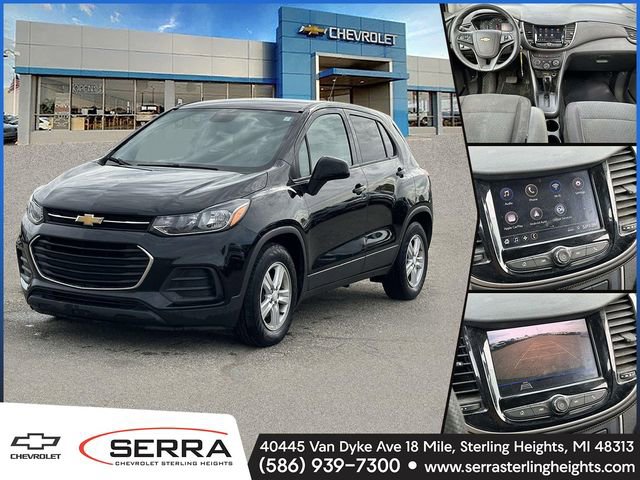 2020 Chevrolet TRAX