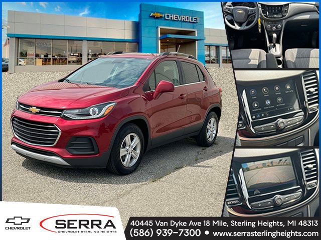 2018 Chevrolet TRAX