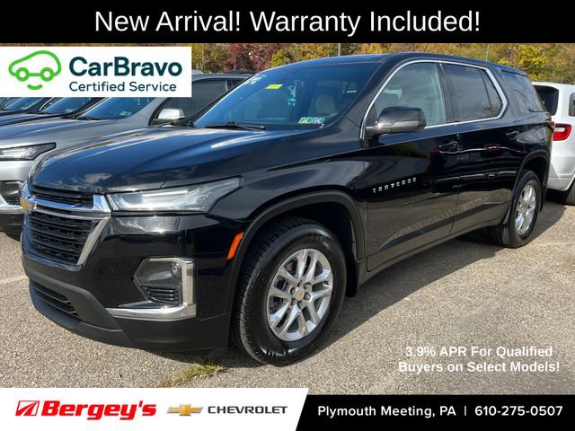 2023 Chevrolet Traverse