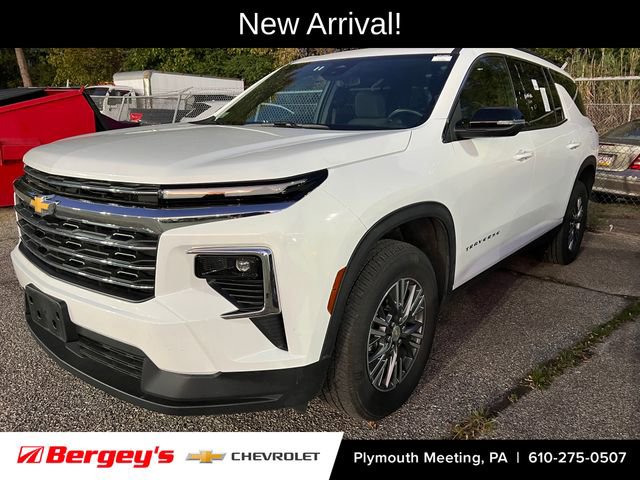 2025 Chevrolet Traverse