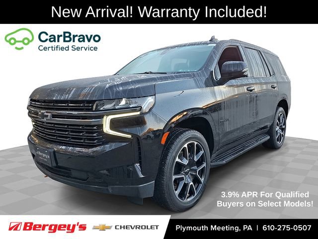 2022 Chevrolet Tahoe