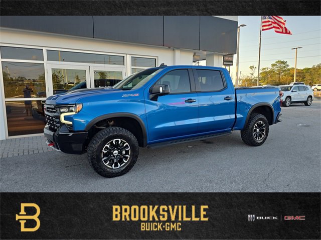 2023 Chevrolet Silverado 1500