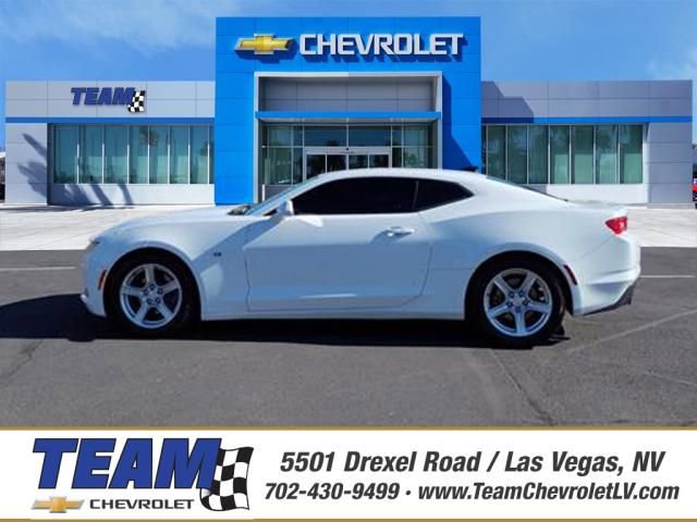 2023 Chevrolet Camaro