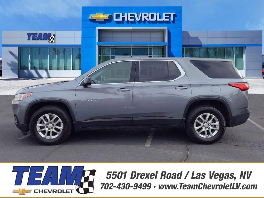 2020 Chevrolet Traverse