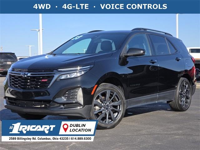 2023 Chevrolet Equinox