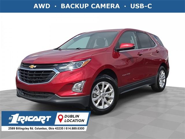 2019 Chevrolet Equinox