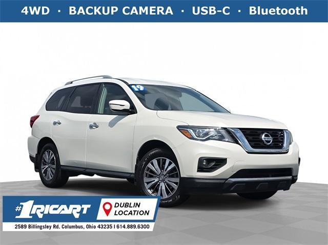2019 Nissan Pathfinder