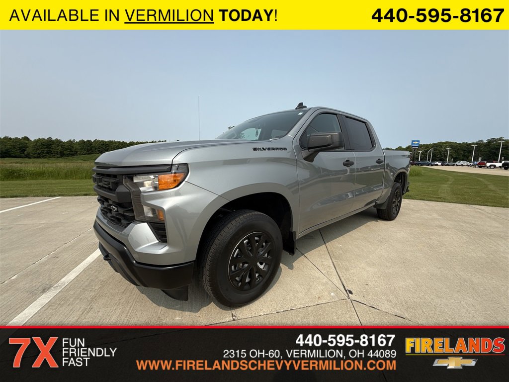 2024 Chevrolet Silverado 1500