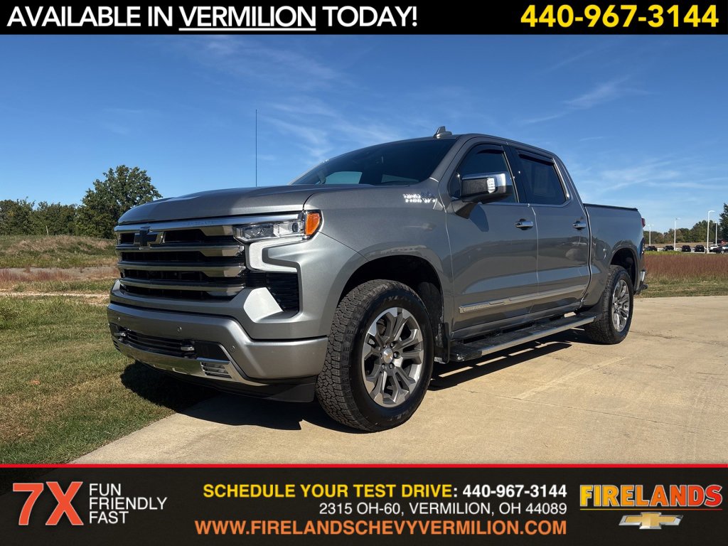 2025 Chevrolet Silverado 1500