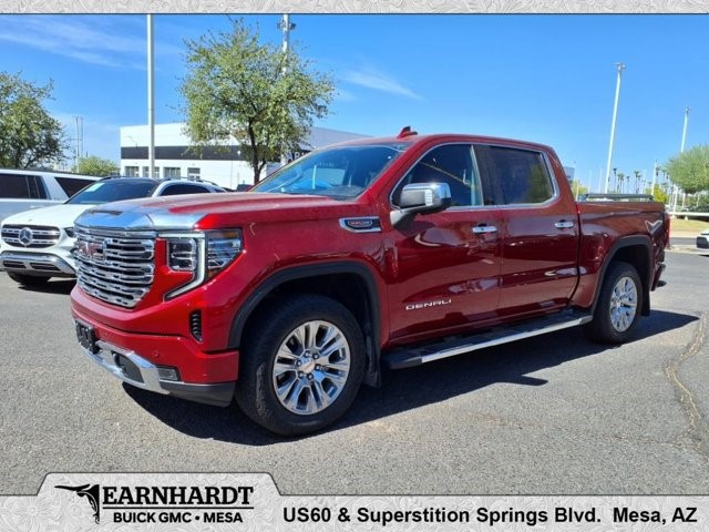 2023 GMC Sierra 1500