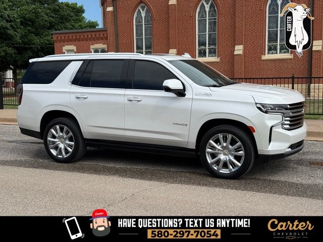 2023 Chevrolet Tahoe