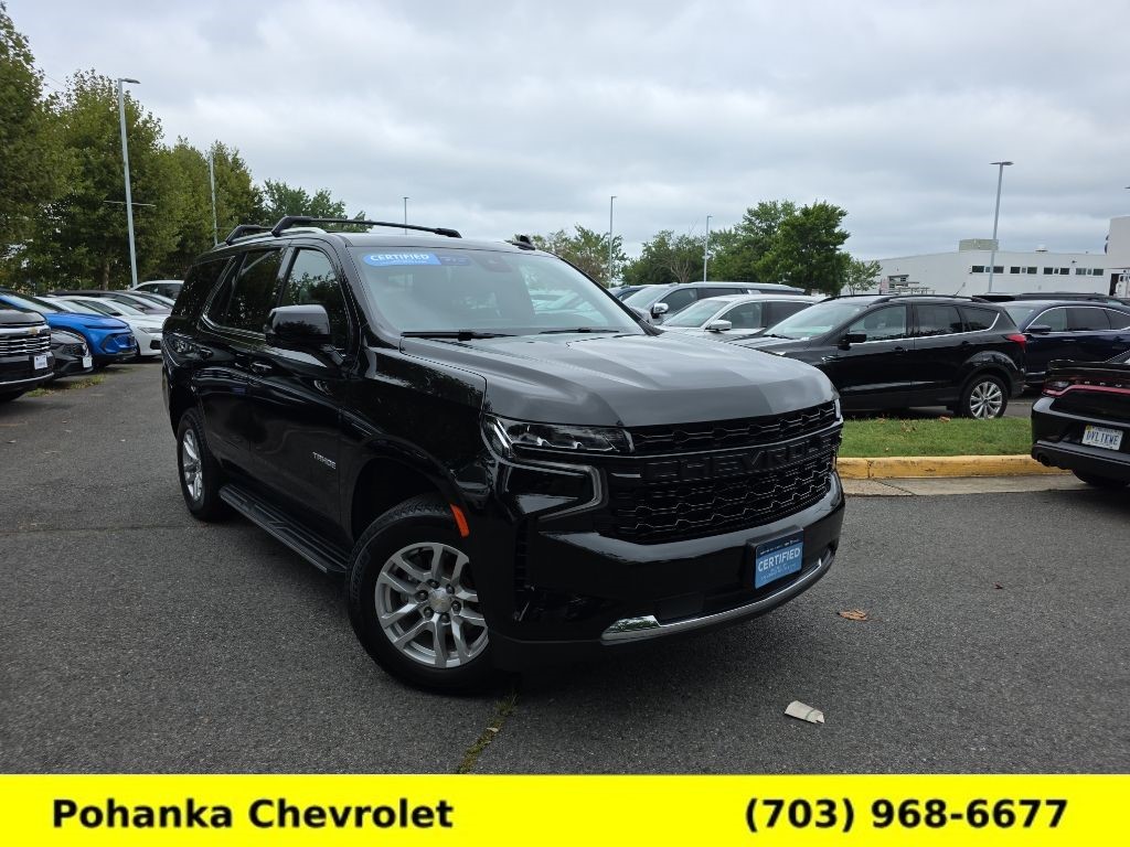2023 Chevrolet Tahoe