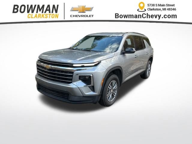 2025 Chevrolet Traverse