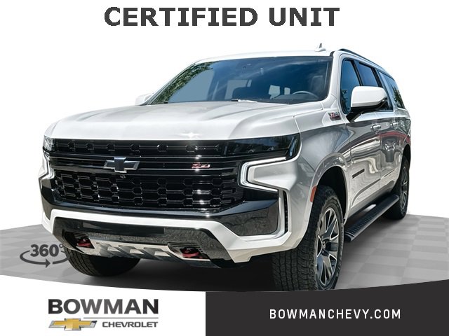 2024 Chevrolet Suburban
