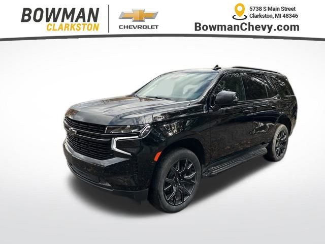 2023 Chevrolet Tahoe