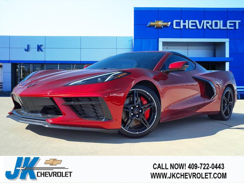 2023 Chevrolet Corvette