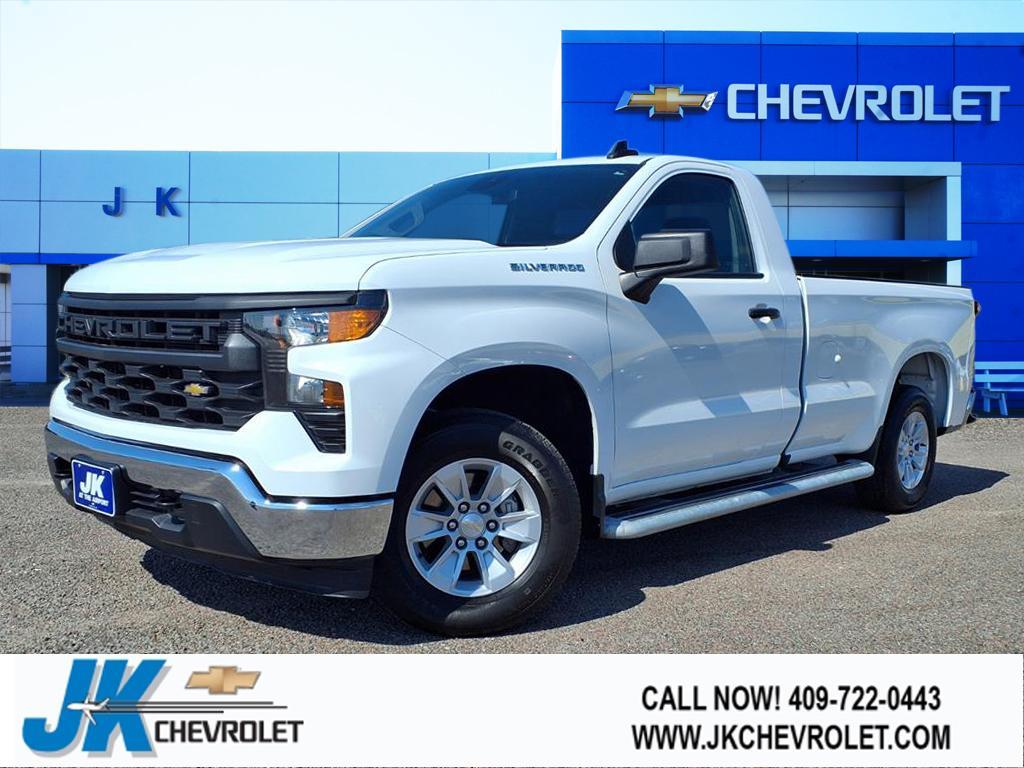 2024 Chevrolet Silverado 1500