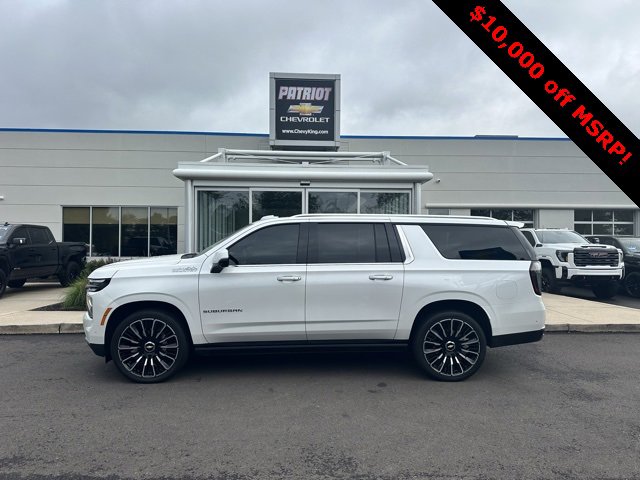 2025 Chevrolet Suburban