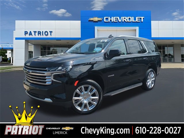 2022 Chevrolet Tahoe