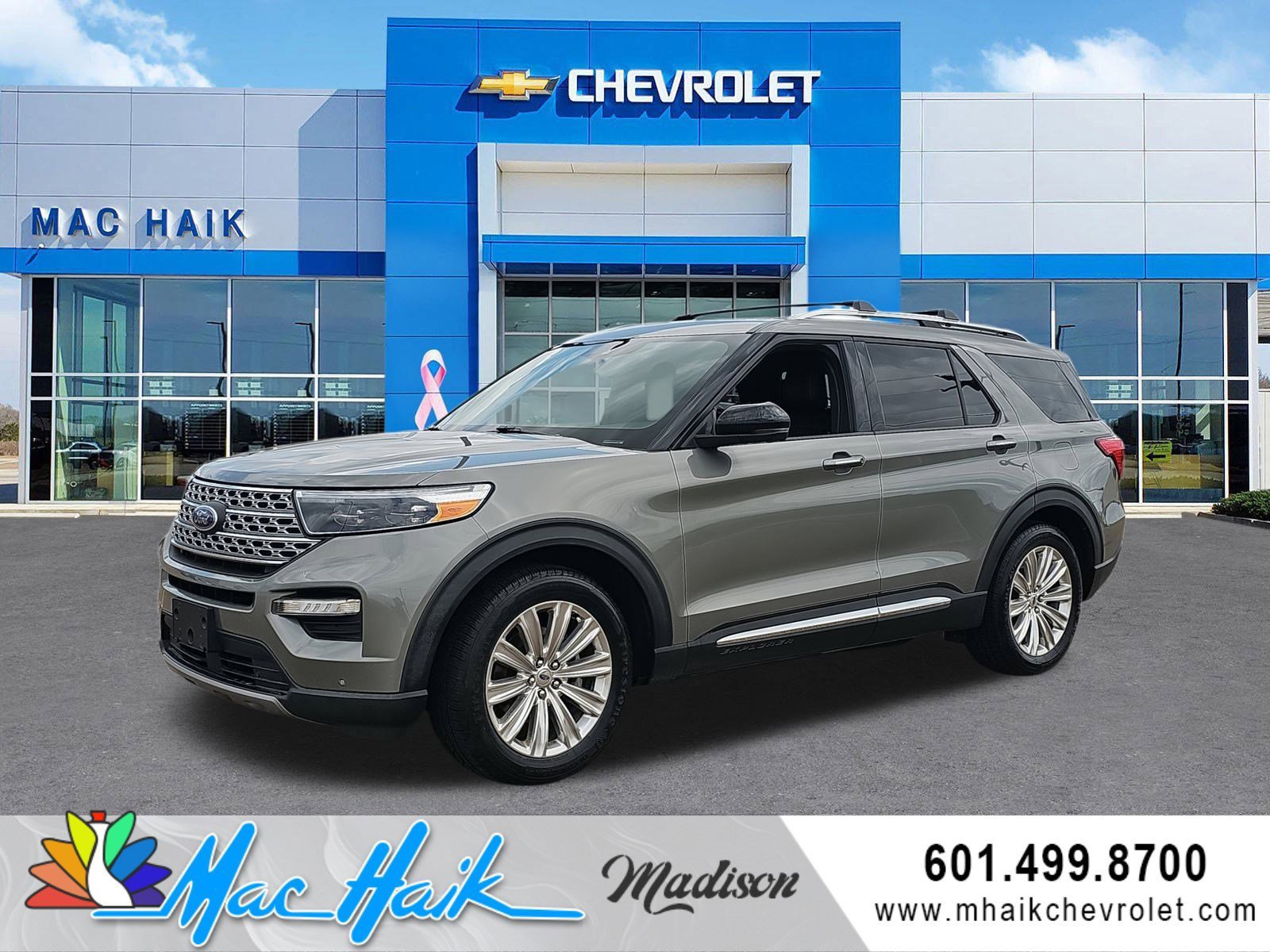 2020 Ford Explorer