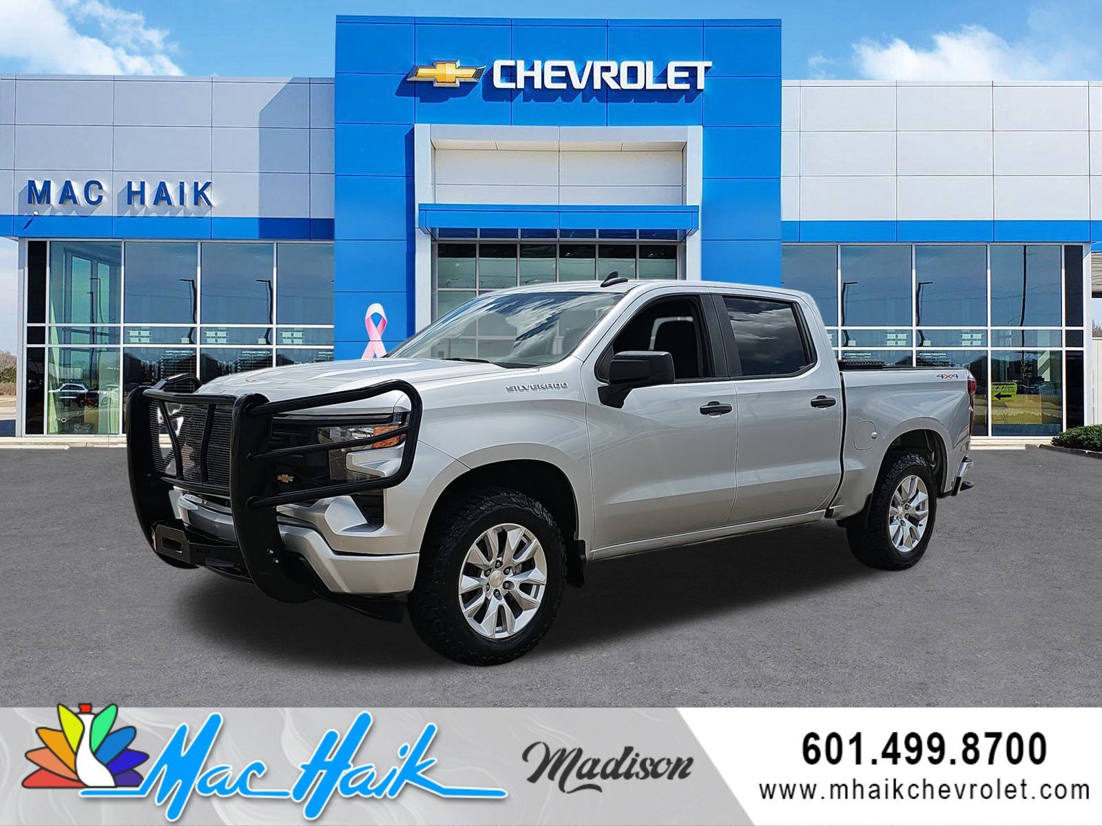 2022 Chevrolet Silverado 1500