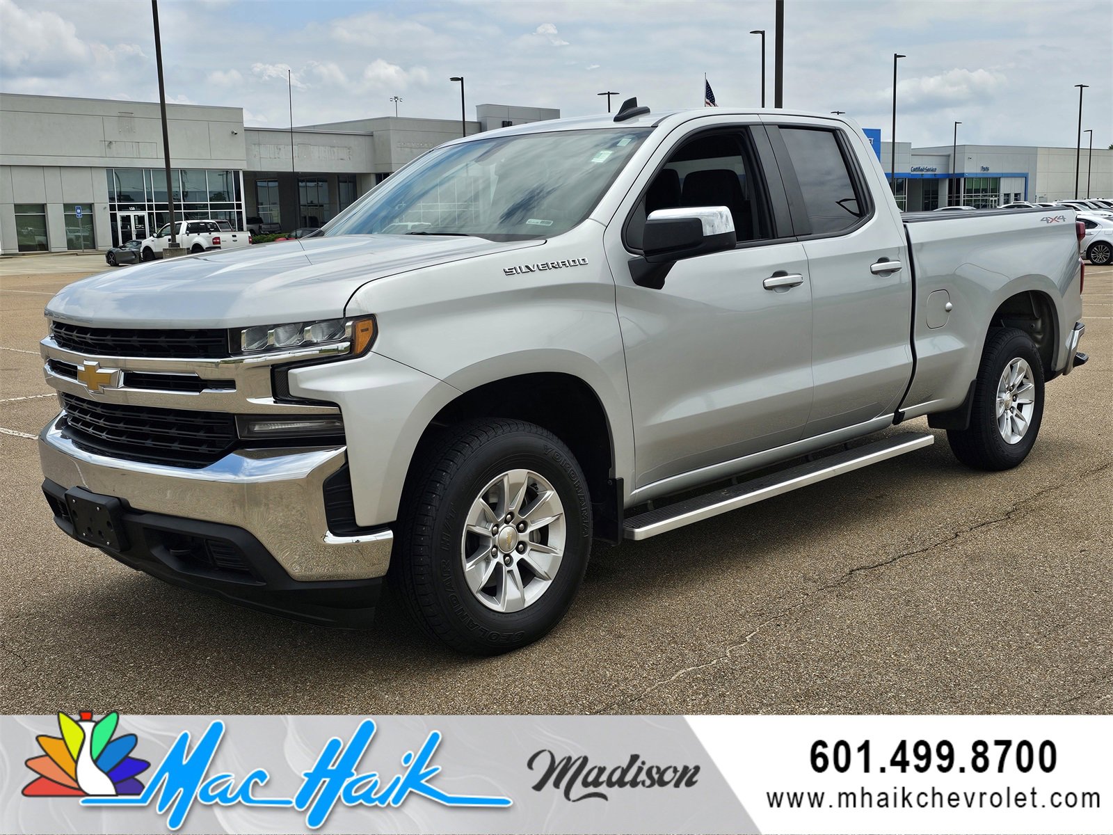 2020 Chevrolet Silverado 1500