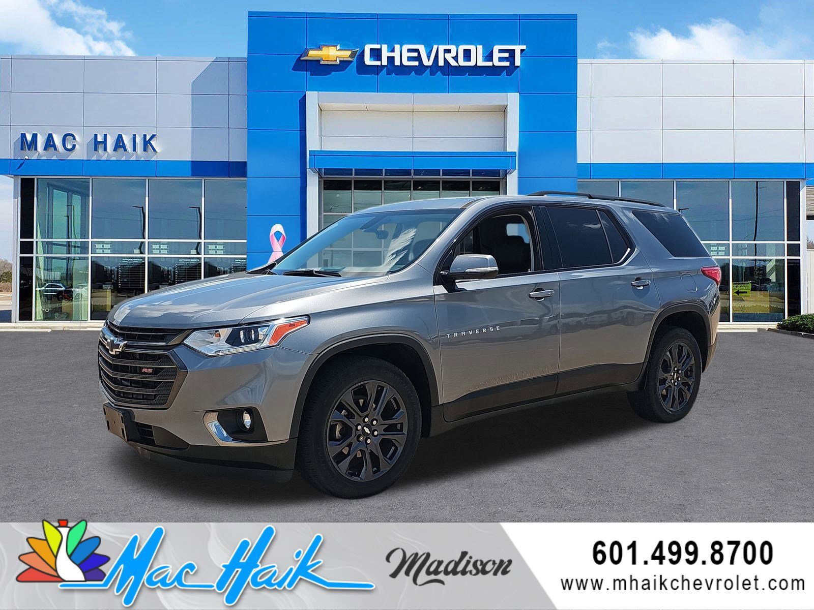 2019 Chevrolet Traverse