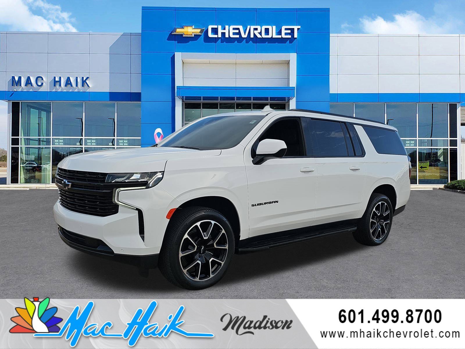 2023 Chevrolet Suburban
