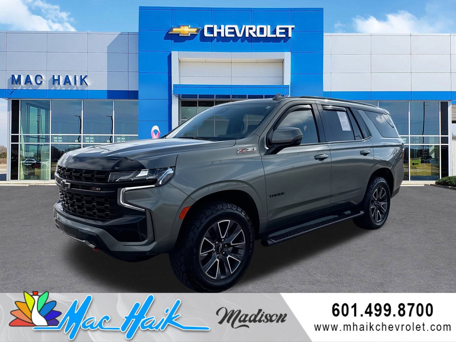 2023 Chevrolet Tahoe